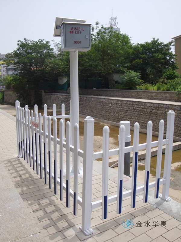 城市防汛監測指揮系統